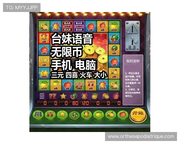 奔驰宝马老虎机下载手机版游戏特色与奖励机制全面解析