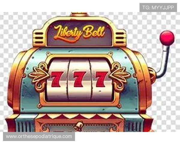 探索老虎机中常见图标的种类及其在游戏中的特殊意义