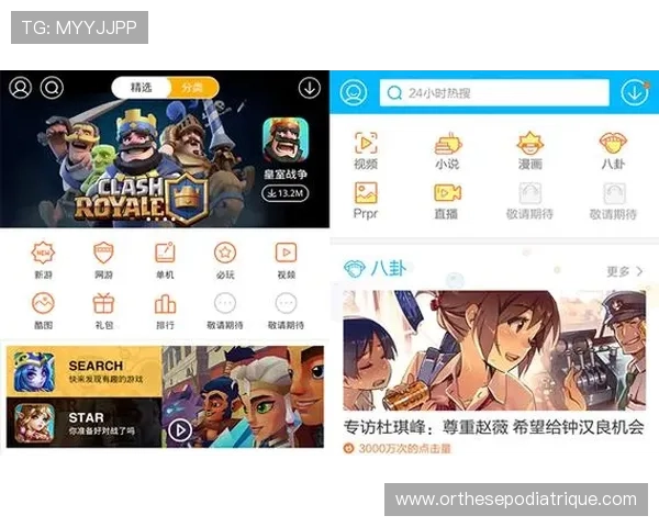 最新pg电子游戏官网官方网站优惠活动，丰富奖励等你来领取