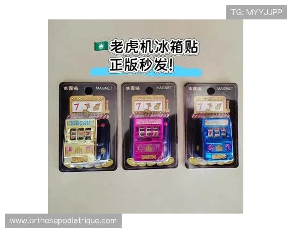 水果老虎机单机版游戏玩法介绍与最新版本推荐