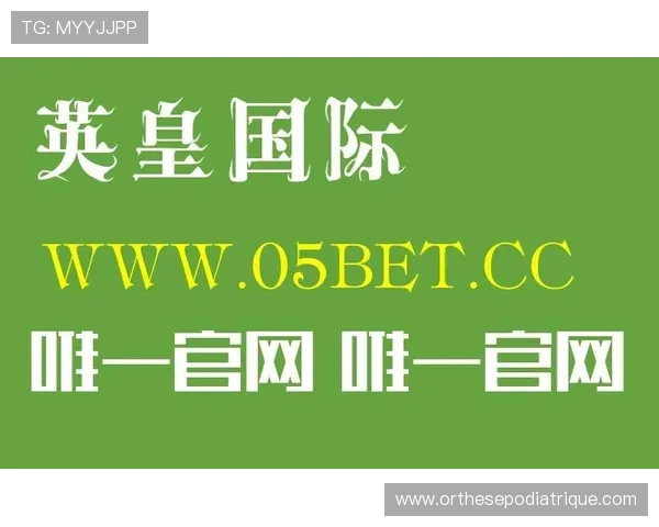 2024年最新mg电子游戏注册网站推荐，提供丰富游戏资源与优质服务保障
