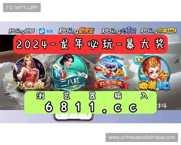 了解PG游戏官网最新消息获取最新版本更新和活动内容详解