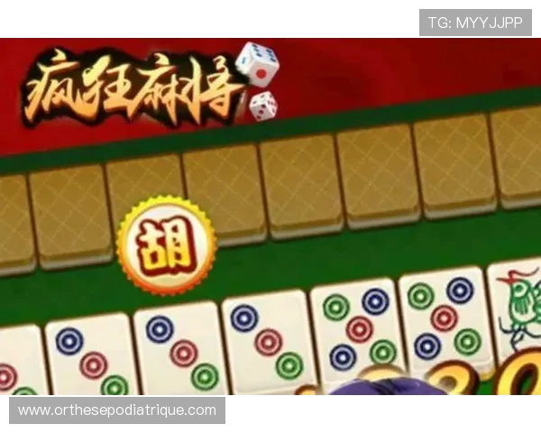 利用5G技术提升电子麻将游戏的稳定性与流畅度，享受极致娱乐体验