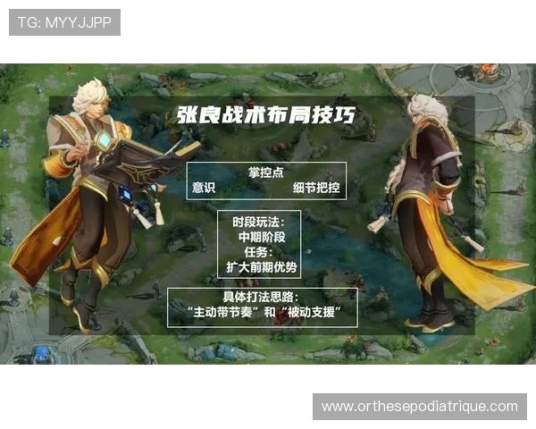 发发电子游戏带你领略最新最全的游戏体验与玩法技巧全面解析