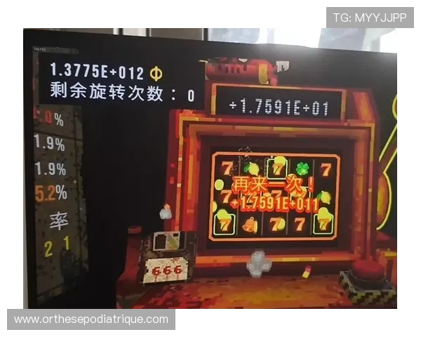 恶魔老虎机电脑下载安装完整流程及常见错误排查指南 恶魔老虎机电脑下载安装完整流程及常见错误排查指南