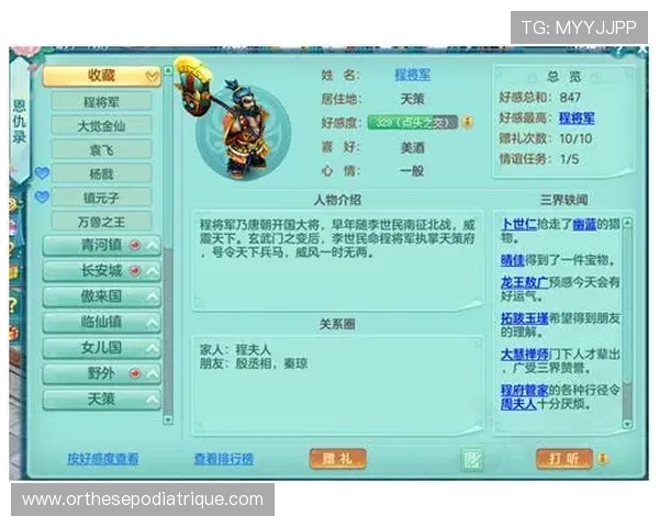 掌握老虎机攻略秘籍提升中奖率的实用技巧与详细指南