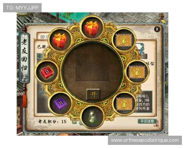 探索MG老虎机网址的最新优惠活动,助你轻松赢取丰厚奖励和福利 探索MG老虎机网址的最新优惠活动,助你轻松赢取丰厚奖励和福利