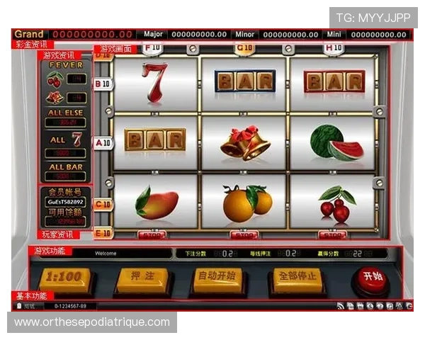 老虎机为啥是777的原因揭秘让你了解中奖的秘密和背后故事