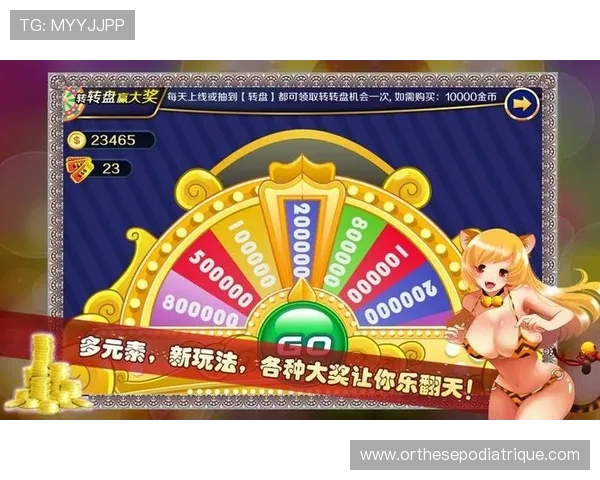 老虎机官方网站最新优惠活动不断,丰富的奖励机制等你来领取 老虎机官方网站最新优惠活动不断,丰富的奖励机制等你来领取