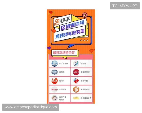 老虎机玩法规则及特色：不同地区老虎机玩法规则的差异与各自的特色玩法介绍