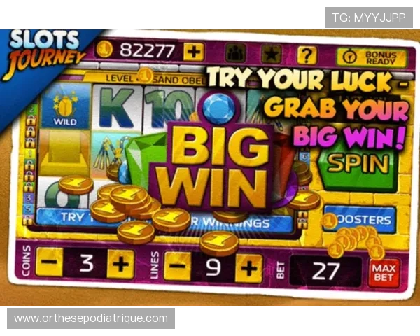 老虎机游戏机哪里有卖价格实惠的购买途径推荐