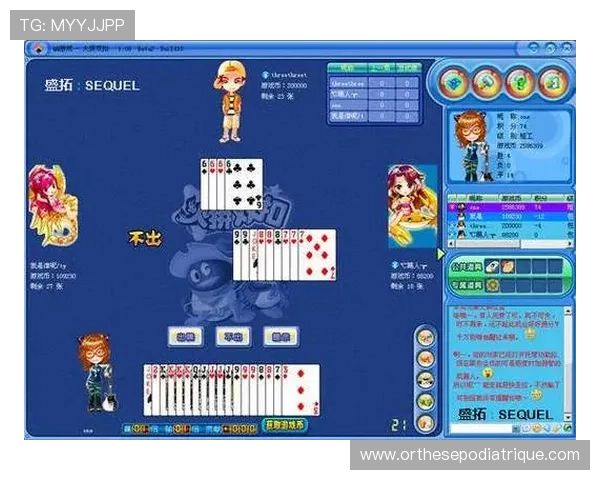 龙8游戏娱乐平台的安全性与信任度，玩家如何选择值得信赖的平台