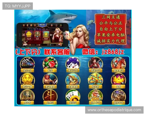 777老虎机官方下载渠道推荐，官方授权确保游戏公平公正稳定运行