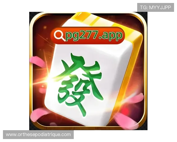 PG电子麻将胡了爆超级大奖，轻松赢取海量游戏金币和丰富奖励的最佳选择