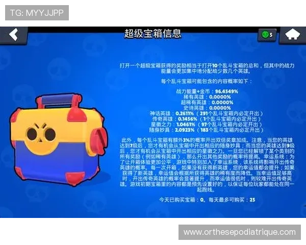 如何通过下载单机老虎机游戏实现稳定赚钱的实用攻略与注意事项 如何通过下载单机老虎机游戏实现稳定赚钱的实用攻略与注意事项