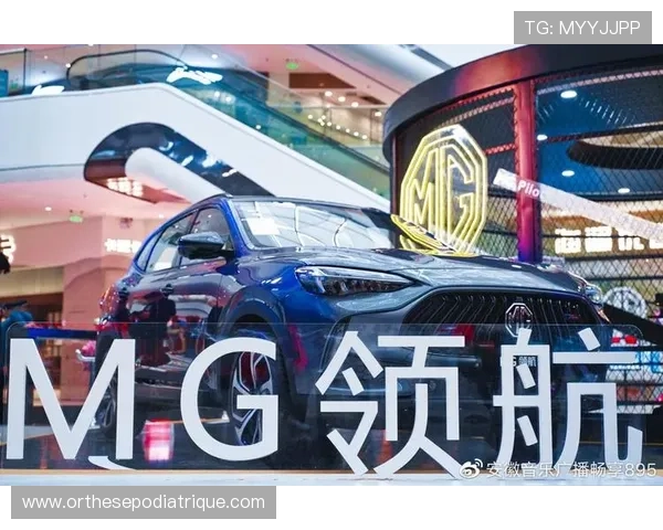 官方正版MG娱乐app官方下载指南,确保账号安全畅享精彩游戏体验 官方正版MG娱乐app官方下载指南,确保账号安全畅享精彩游戏体验